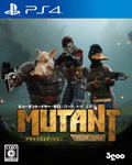 Mutant Year Zero: Road to Eden [Deluxe Edition] (Multi-Language) thumbnail 1