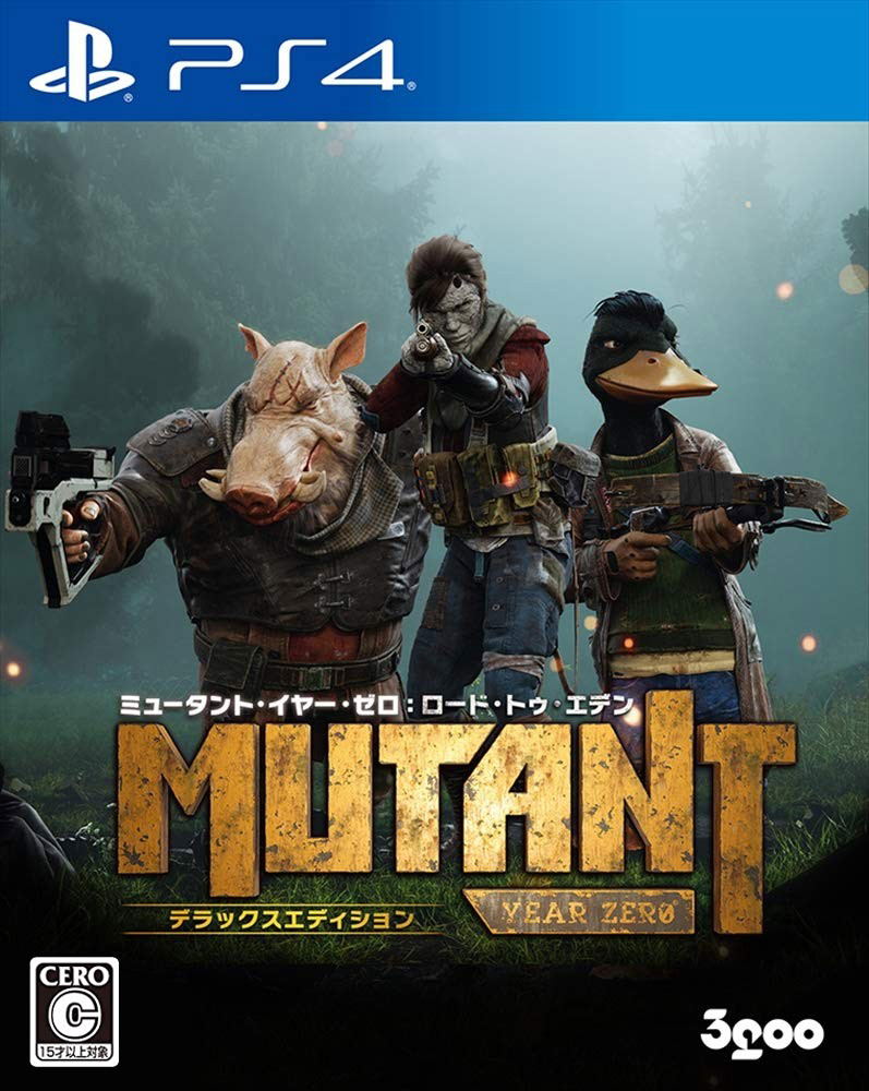 Mutant Year Zero: Road to Eden [Deluxe Edition] (Multi-Language) image 1