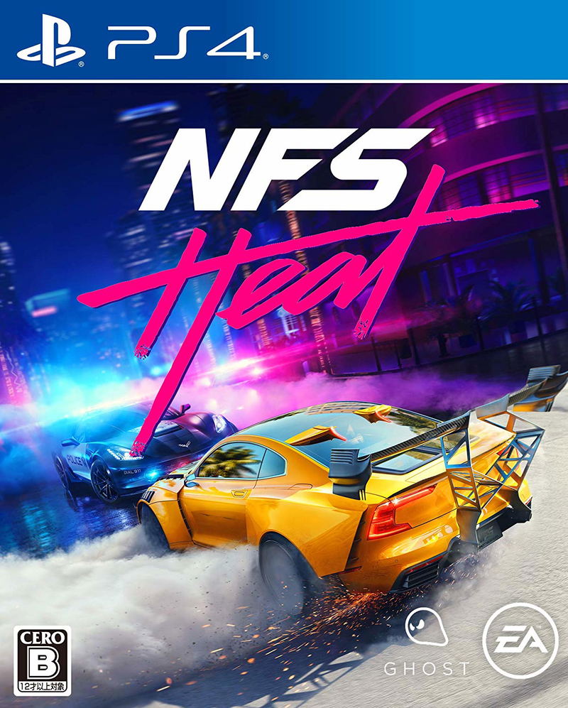 Need for Speed Heat image 1