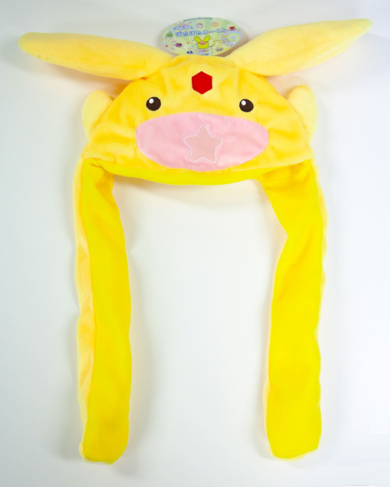 Puyo Puyo - Carbuncle Costume Hat image 1
