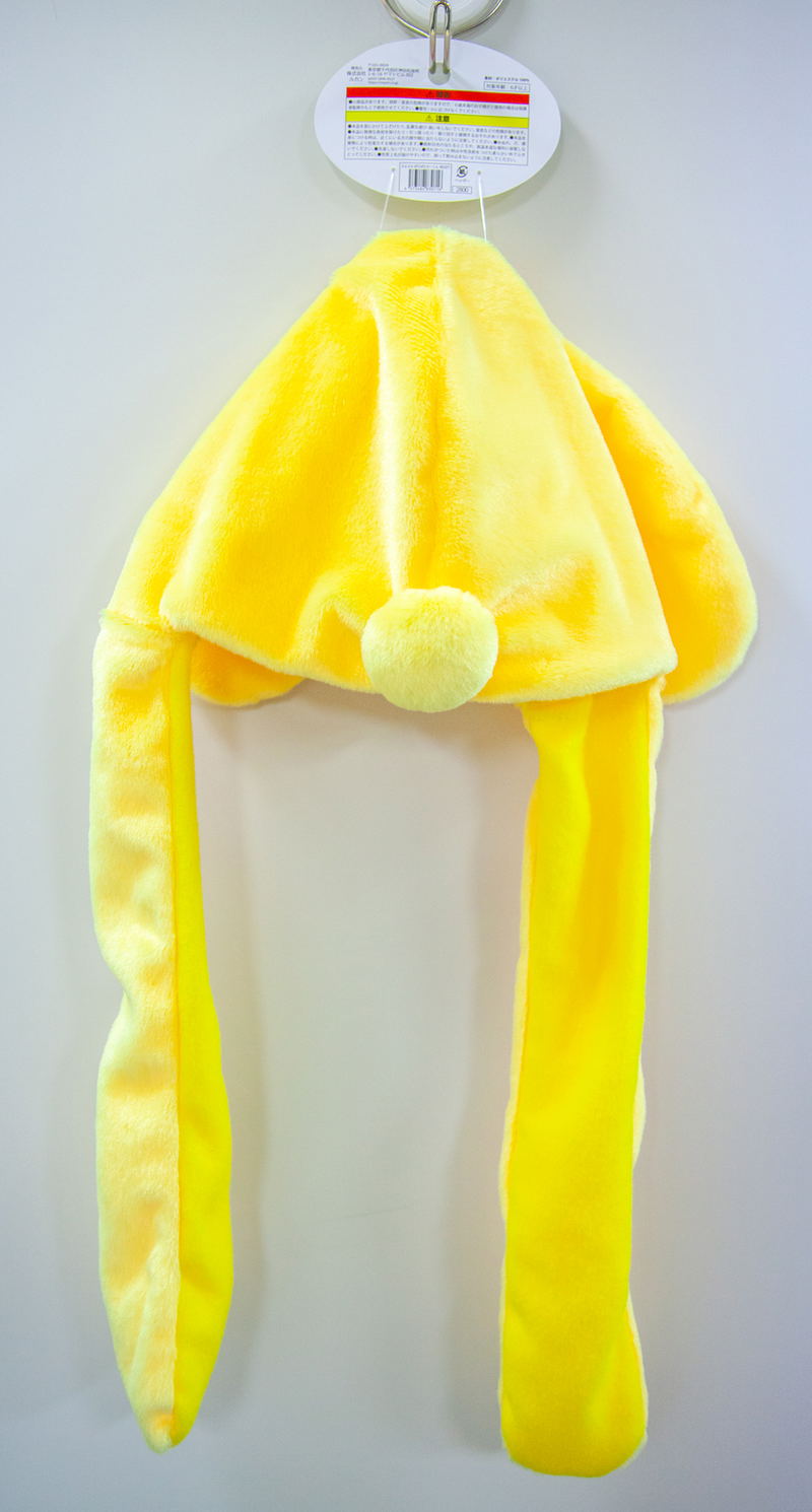 Puyo Puyo - Carbuncle Costume Hat image 3