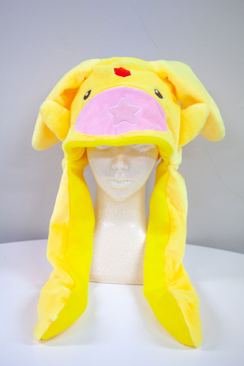 Puyo Puyo - Carbuncle Costume Hat image 4