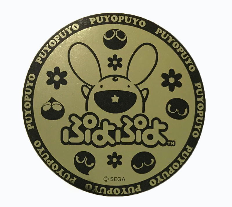 Puyo Puyo Mesh Cap: Green Puyo image 3