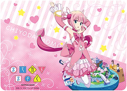 The Demon Girl Next Door Character Rubber Mat: Chiyoda Momo image 1