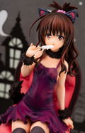 To Love-Ru Darkness 1/7 Scale Pre-Painted Figure: Mikan Yuuki thumbnail 12