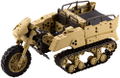 M.S.G: Gigantic Arms Wild Crawler thumbnail 1