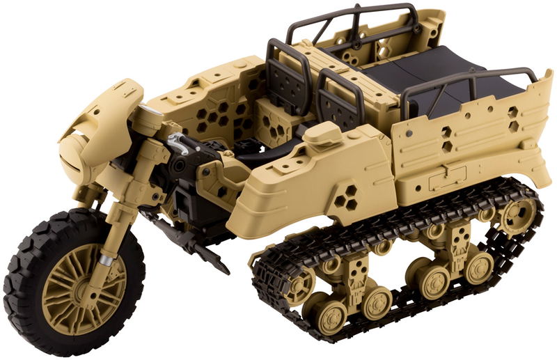 M.S.G: Gigantic Arms Wild Crawler image 1