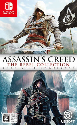 Assassin's Creed: The Rebel Collection_