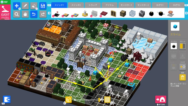 BQM BlockQuest Maker [Complete Edition] (Multi-Language) image 3