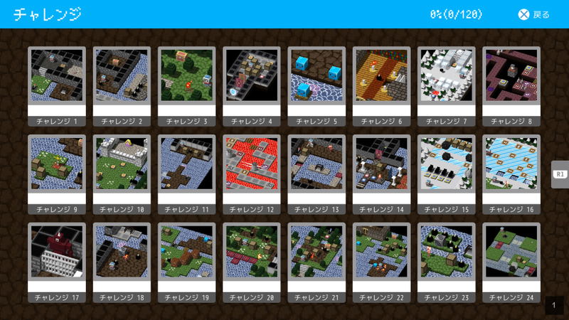 BQM BlockQuest Maker [Complete Edition] (Multi-Language) image 4