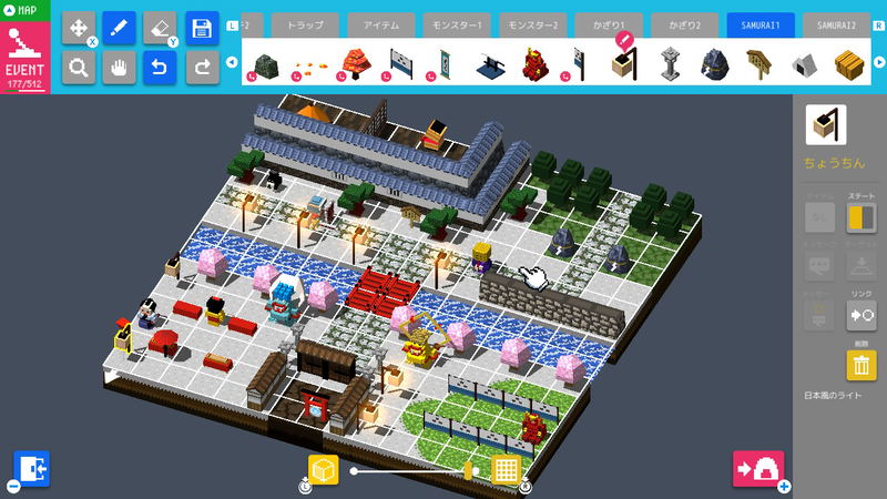 BQM BlockQuest Maker [Complete Edition] (Multi-Language) image 2