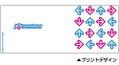 Dance Dance Revolution Mug thumbnail 2