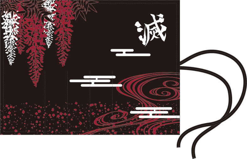 Demon Slayer: Kimetsu No Yaiba Pen Case image 1