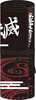 Demon Slayer: Kimetsu No Yaiba Pen Case thumbnail 3