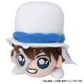 Detective Conan Nesoberi Plush Petit Vol. 2 (Set of 6 pieces) thumbnail 3