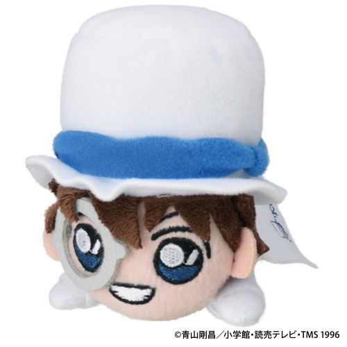 Detective Conan Nesoberi Plush Petit Vol. 2 (Set of 6 pieces) image 3