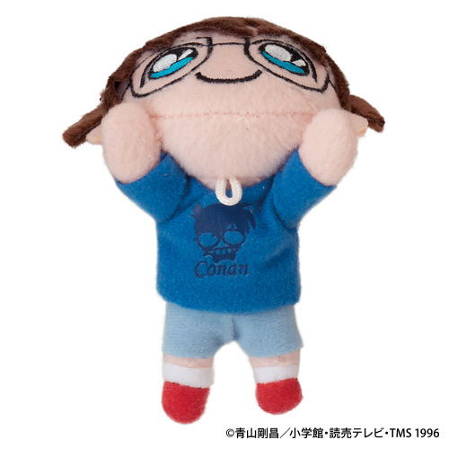 Detective Conan Nesoberi Plush Petit Vol. 2 (Set of 6 pieces) image 7