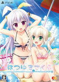 Hatsuyuki Sakura [Limited Edition] thumbnail 1