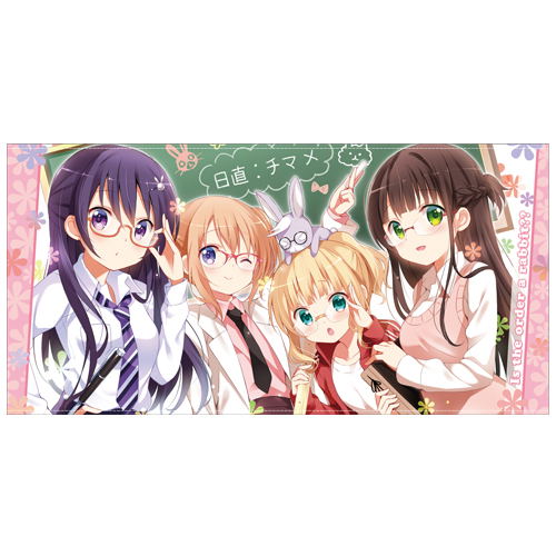 Is The Order A Rabbit? 120cm Big Towel: Classroom Ver. image 1