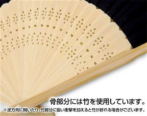 Is The Order A Rabbit? - ChiMaMe-tai Folding Fan