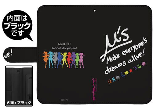 Love Live! School Idol Project - Muse Book Style Smartphone Case 138 image 2