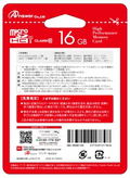 microSD Card for Nintendo Switch / Switch Lite (16 GB) thumbnail 2