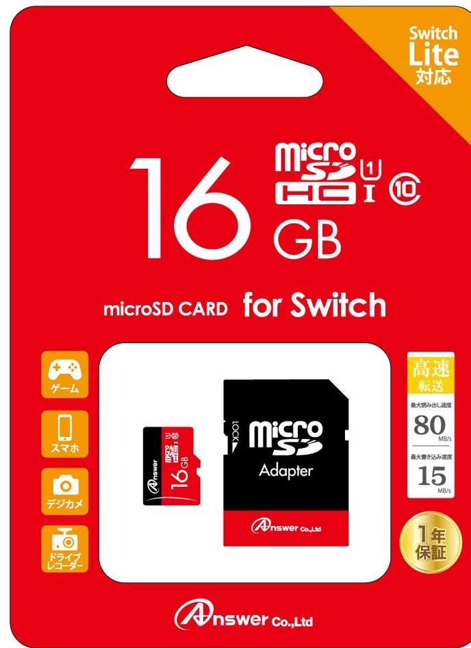 Espacio cibernético Móvil Escribir MicroSD Card for Nintendo Switch / Switch Lite (16 GB) for Nintendo Switch