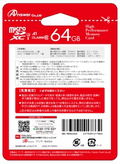 microSD Card for Nintendo Switch / Switch Lite (64 GB) thumbnail 2