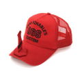 Mobile Suit Gundam - Char's Custom Zaku Cap thumbnail 1