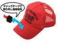 Mobile Suit Gundam - Char's Custom Zaku Cap thumbnail 3