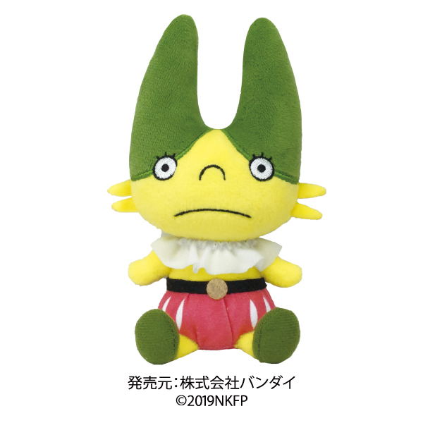Ni no Kuni Chibi Plush: Danpa image 1