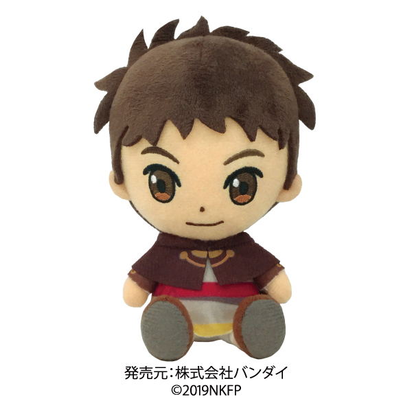 Ni no Kuni Chibi Plush: Haru image 1