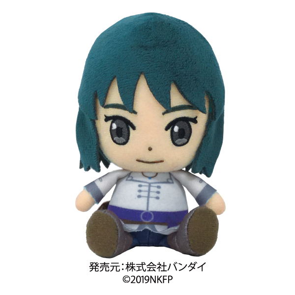 Ni no Kuni Chibi Plush: Yuu image 1