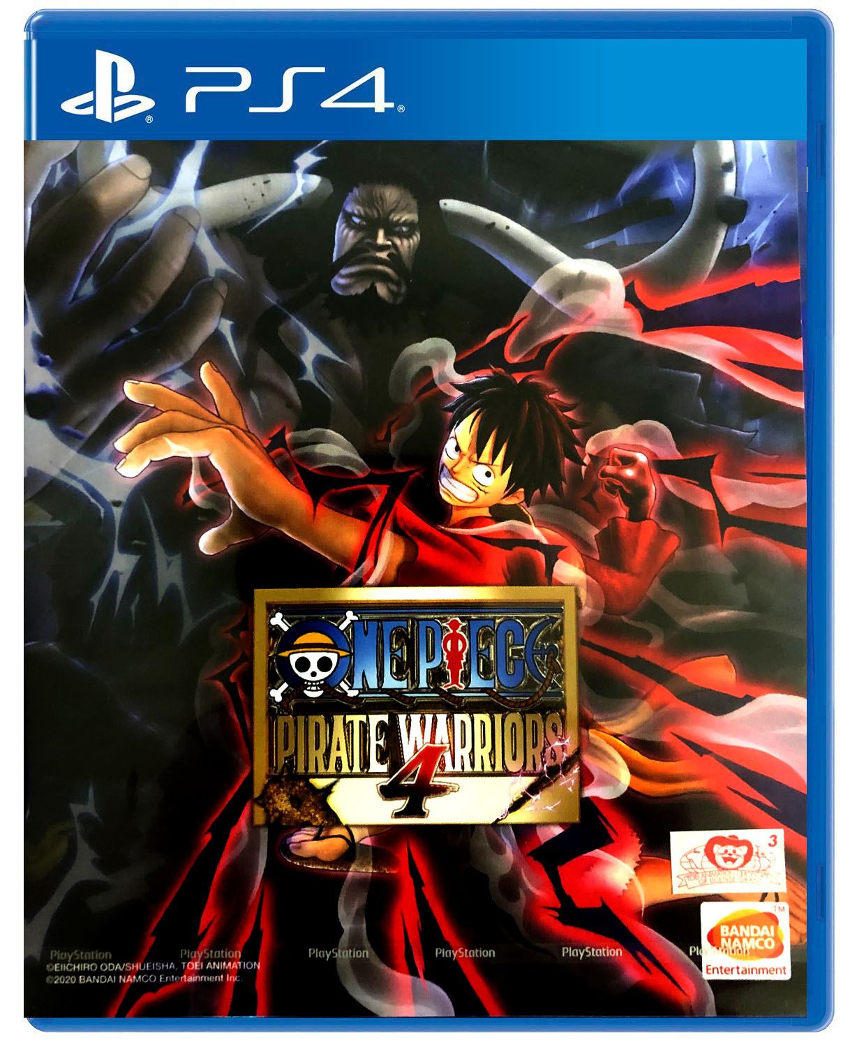Piece: PlayStation One 4 Subs) Warriors Pirate (English for 4