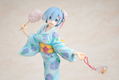 KDcolle Re:Zero kara Hajimeru Isekai Seikatsu 1/7 Scale Pre-Painted Figure: Rem Yukata Ver. Repaint thumbnail 6