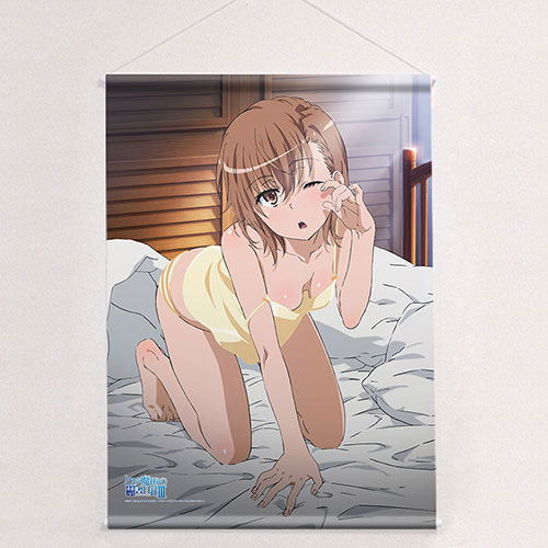 To Aru Majutsu no Index III B2 Wall Scroll: Misaka Mikoto Bed image 1