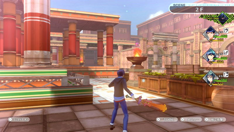 Tokyo Mirage Sessions #FE Encore image 10