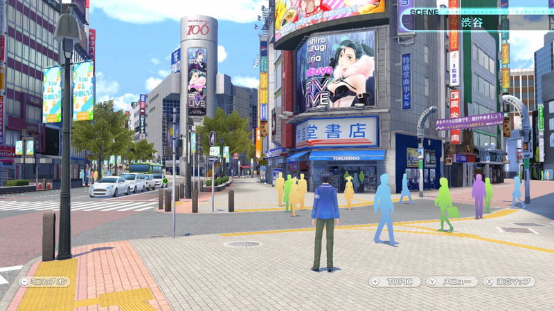Tokyo Mirage Sessions #FE Encore image 14