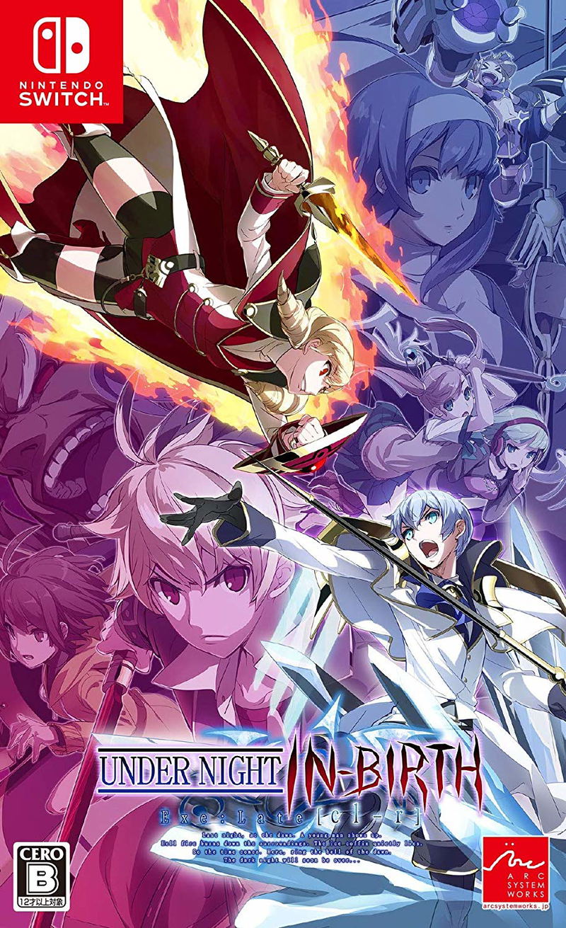 Under Night In-Birth Exe:Late[cl-r] (Multi-Language) image 1