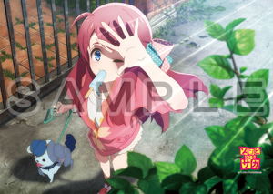 Zombie Land Saga B2 Wall Scroll: Minamoto Sakura & Romero