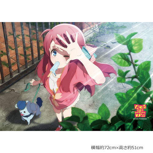 Zombie Land Saga B2 Wall Scroll: Minamoto Sakura & Romero image 3