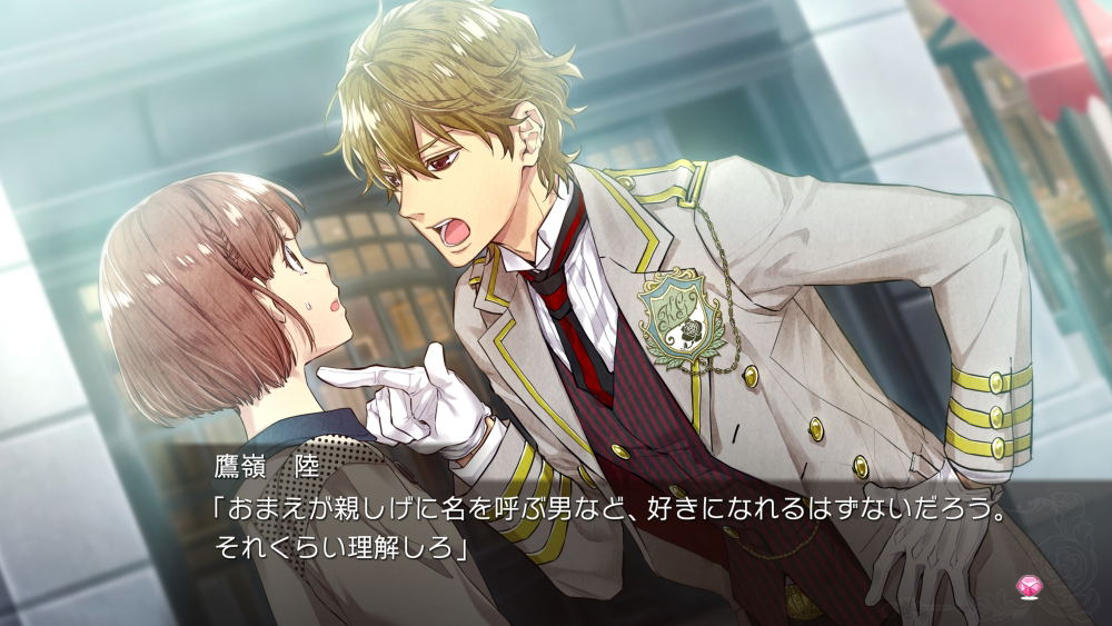 Zettai Kaikyuu Gakuen: Eden with Roses and Phantasm for Nintendo