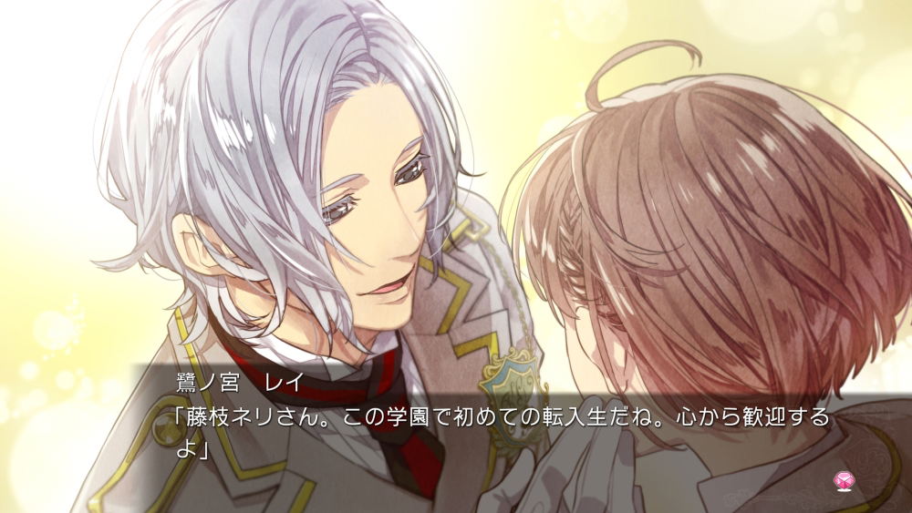 Zettai Kaikyuu Gakuen: Eden with Roses and Phantasm for Nintendo