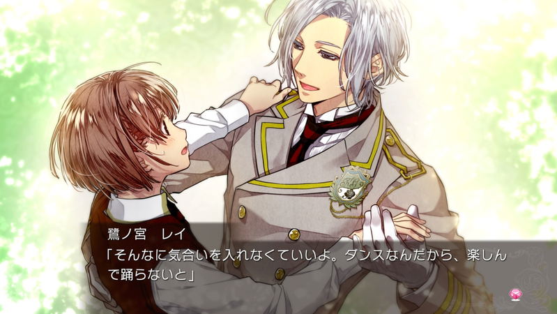 Zettai Kaikyuu Gakuen: Eden with Roses and Phantasm image 5
