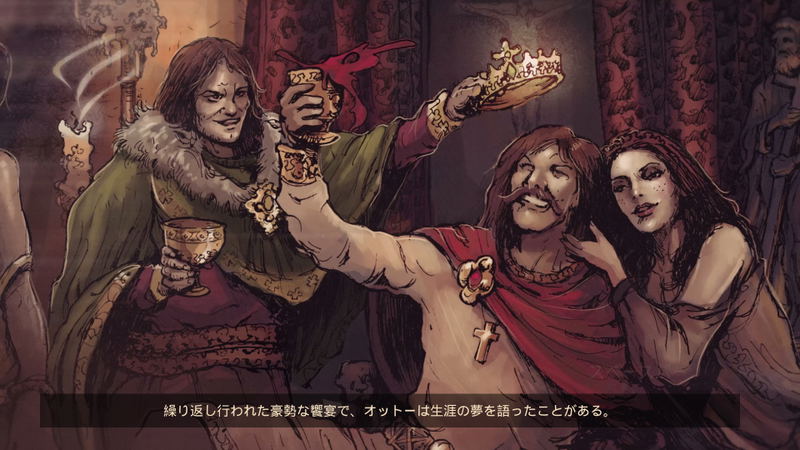 Ancestors Legacy image 3