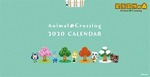 Animal Crossing 2020 Desktop Calendar image 1
