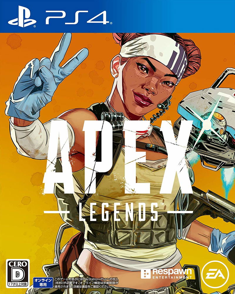 Apex Legends [Lifeline Edition] image 1