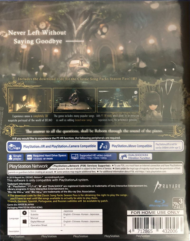 Deemo Reborn [Premium Edition] (Multi-Language) image 2