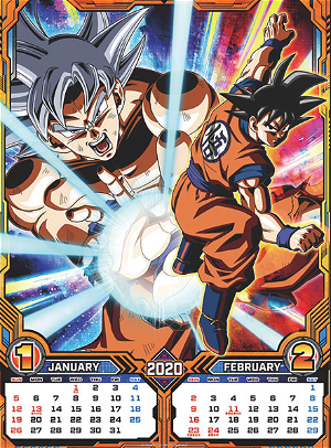 Dragon Ball Super 2020 Calendar