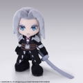 Final Fantasy VII Action Doll: Sephiroth thumbnail 7